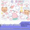 Cookie Bear Electric Car Sticker - Waterproof Scratch Cover for Aima, Sunny, Luna, Yade