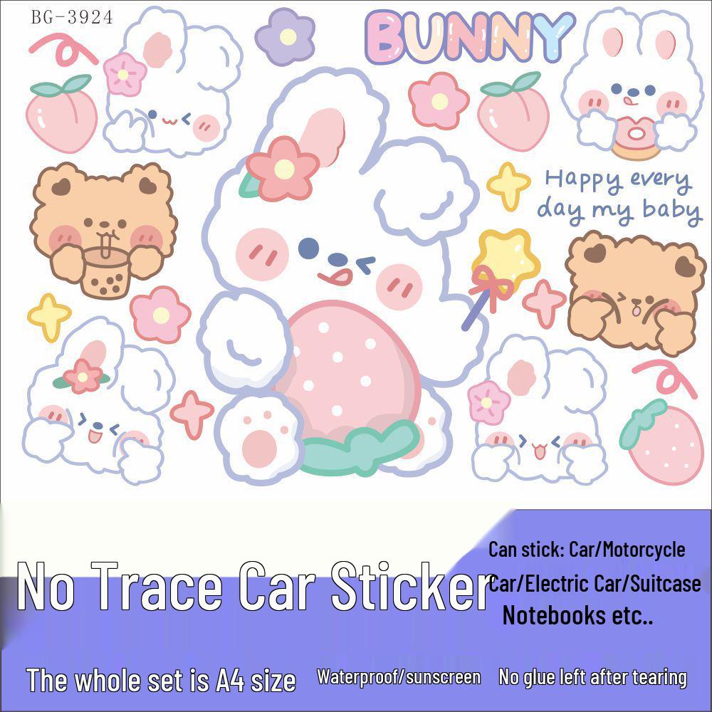 Cookie Bear Electric Car Sticker - Waterproof Scratch Cover for Aima, Sunny, Luna, Yade