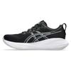Asics Gel Cumulus 27 Running Shoes