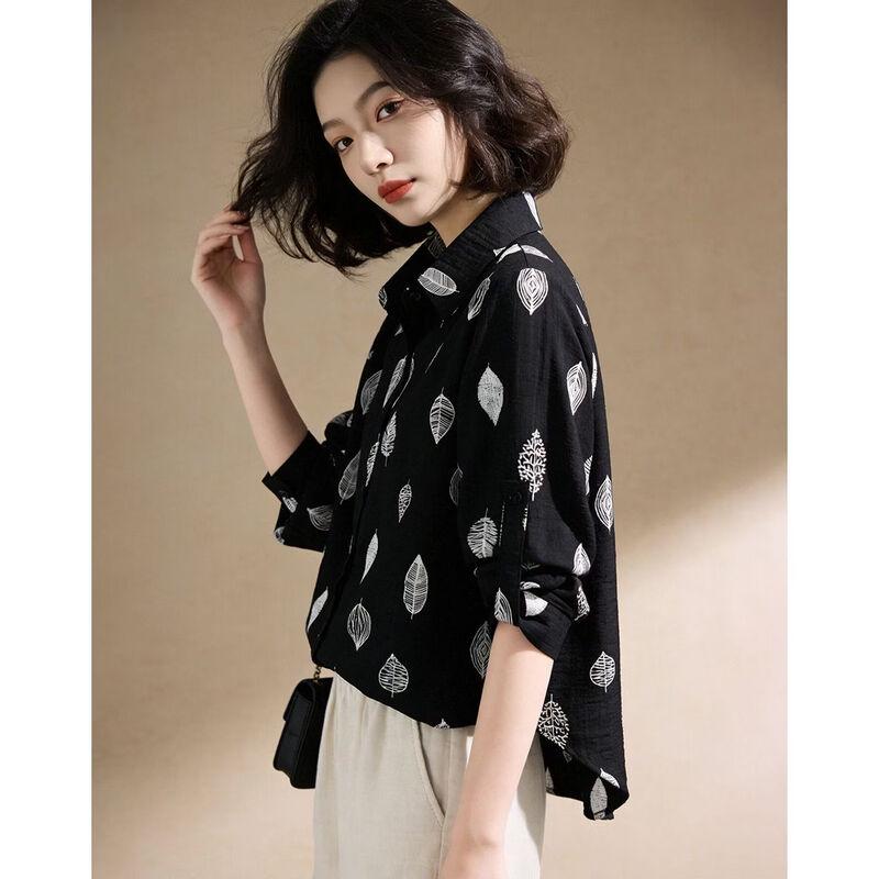 Women's Retro Printed Lapel Shirt