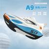 Running Shoes for Male Students for Physical Examination, Special Competition Training, Running Shoes, Breathable Shock Absorption, Sports Shoes