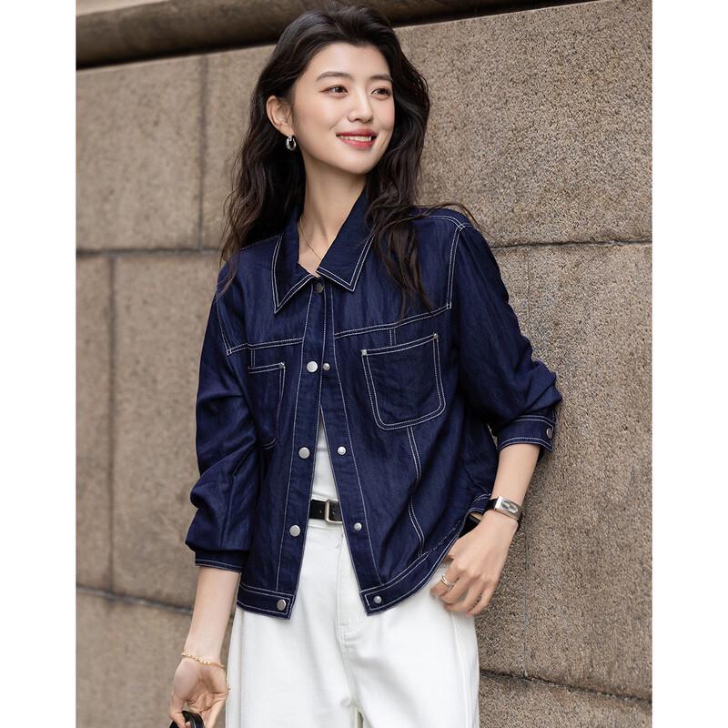 Demana Women's Denim-Style Rivet Pocket Lapel Jacket
