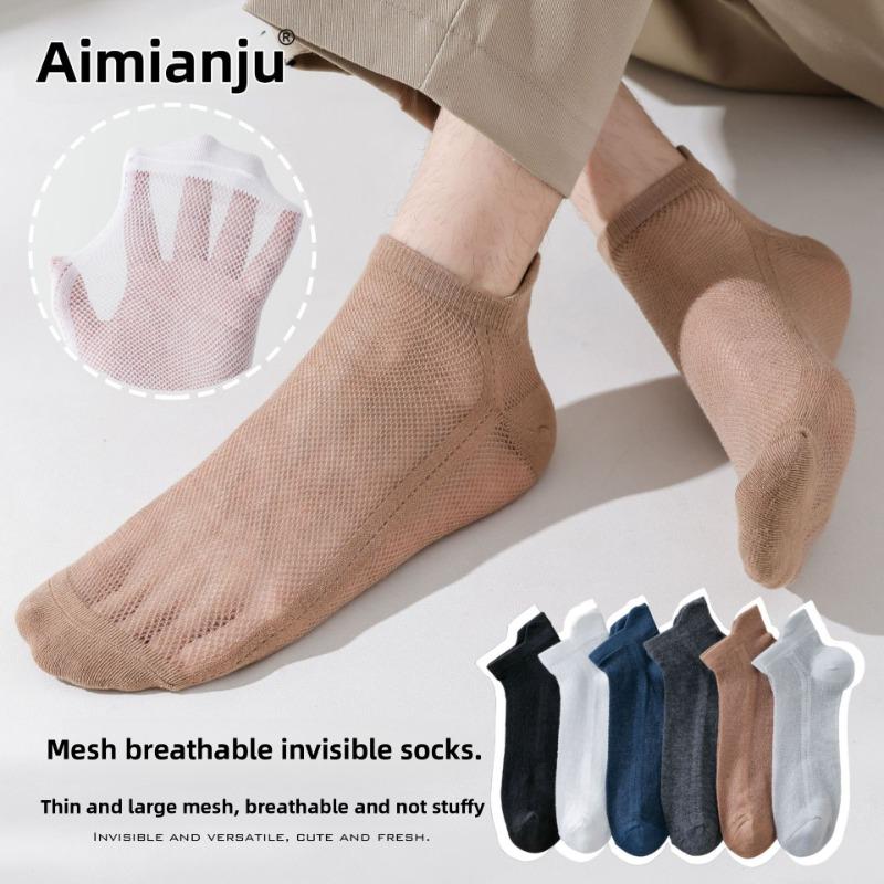 5 Pairs of Men's Summer Thin Low Top Sweat Absorbing Exercise Breathable Shallow Mouth Do Not Fall Off with Mesh Boat Socks