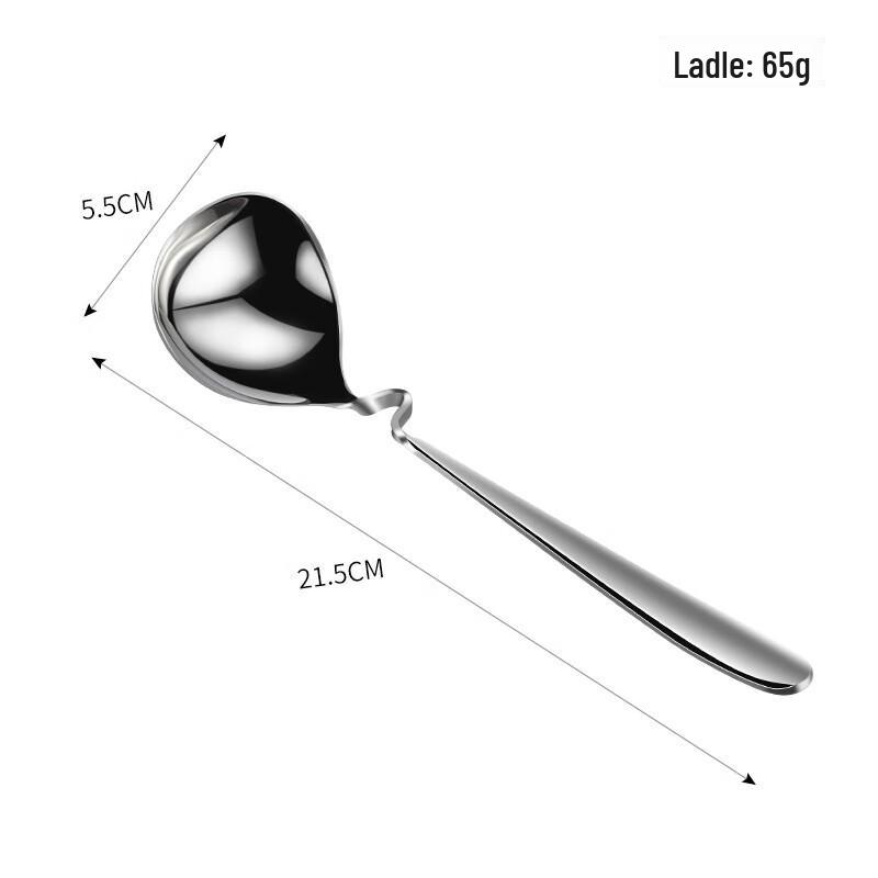 

ZISIZ 304 Stainless Steel Wall-Mounted Soup Ladle