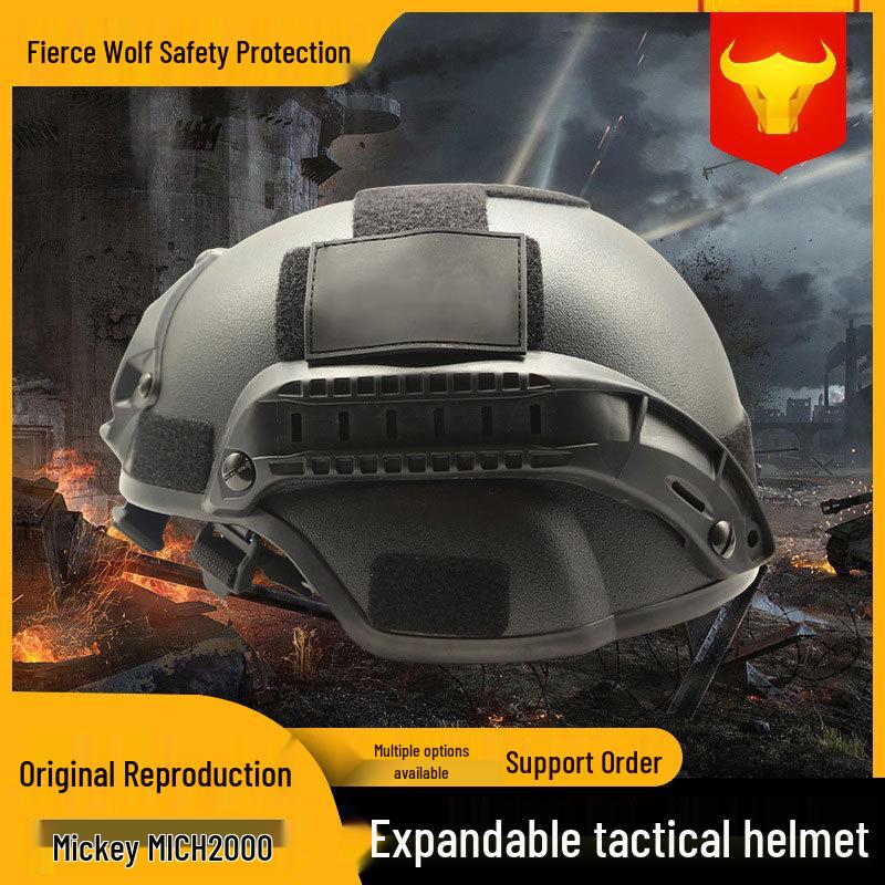 MICH2000 Tactical Action Helmet for Outdoor Roller Skating & CS Sports