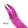 Shiny Sparkle Hair Tinsel Kit Rainbow Women Colorful Glitter Bling Hair Extension Twinkle Hair Dazzles Accessories for Braiding