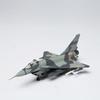 J10 1/72 Scale Metal Model airplane Scale model Home placement, collection and decoration  Creative gift Halloween and Christmas