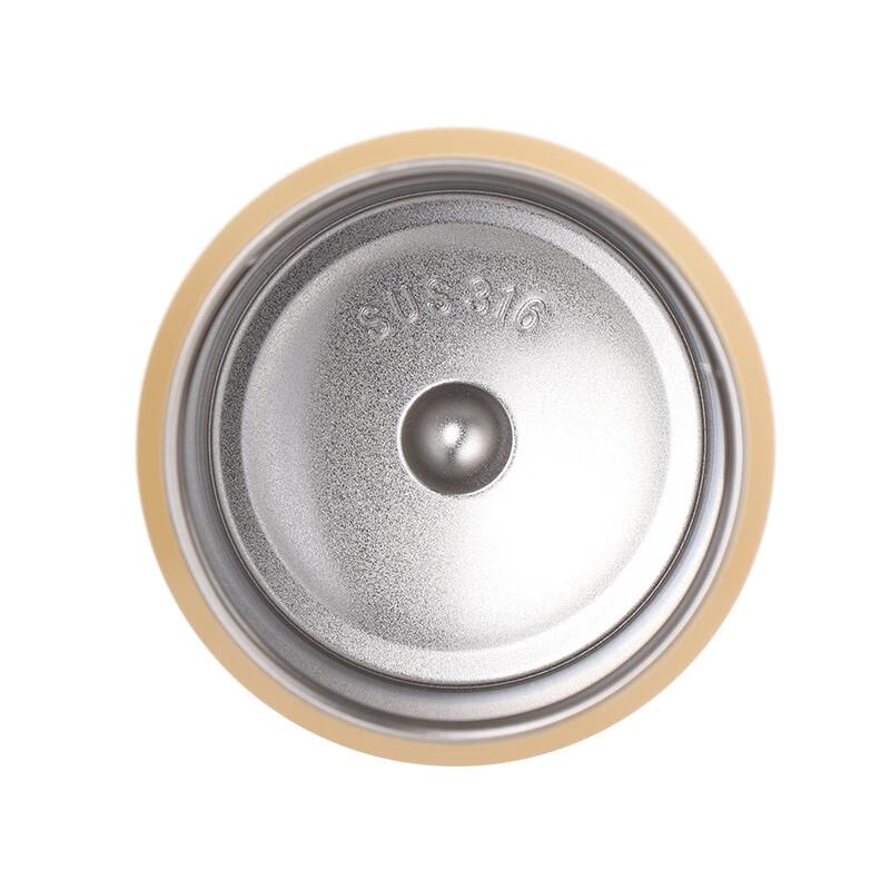 LocknLock Insulated Diamond Pattern Coffee Cup