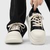 Niche Retro Classic Board Shoes College Style Men'S Thick-Soled Big Head Inner Height Increase Casual Trendy Shell Head Bread Shoes