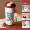 Hatsune Miku Thermos Cup 111 Stainless Steel Secondary Element High Value Girls Water Cup New Cartoon Anime Male