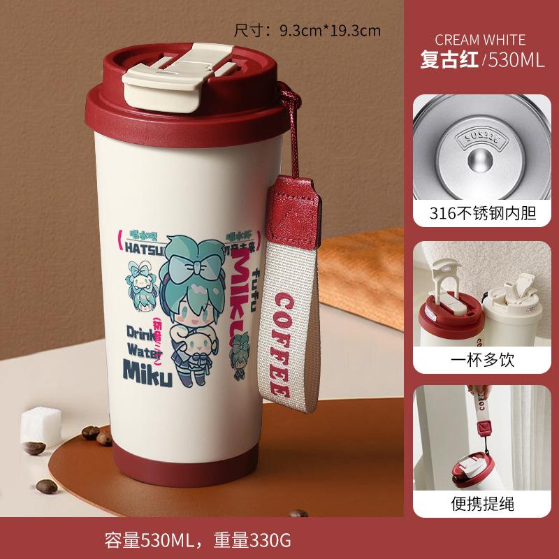 Hatsune Miku Thermos Cup 111 Stainless Steel Secondary Element High Value Girls Water Cup New Cartoon Anime Male