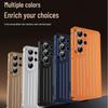 Aluminum Alloy Ultra-Minimalist Heat-Dissipating Protective Case for Samsung S26 Ultra - Drop-Proof Suitcase Design