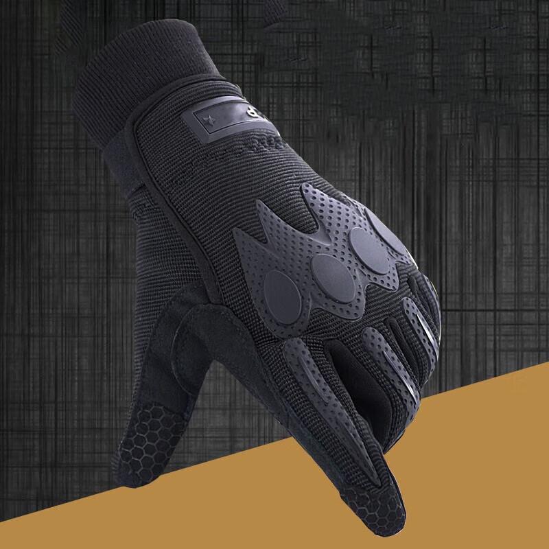 Winter Full-Finger Tactical Gloves