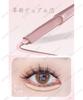DEZONE Under-Eye Bag Pen, Double Color, Highlight & Shading, 2-in-1, Waterproof, Creates Natural-Looking Under-Eye Bags, with Brush, Pencil Eyeliner,