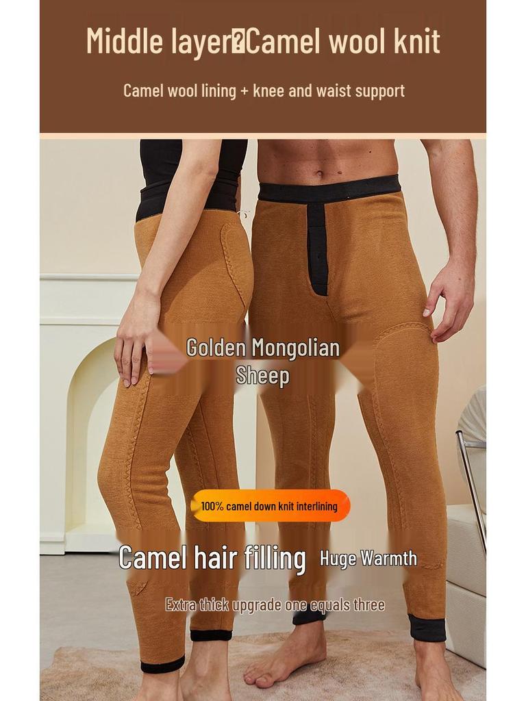 Herren- und Damen-Fleecegefütterte Extra Dicke Woll-Baumwollhosen für Winterwärme