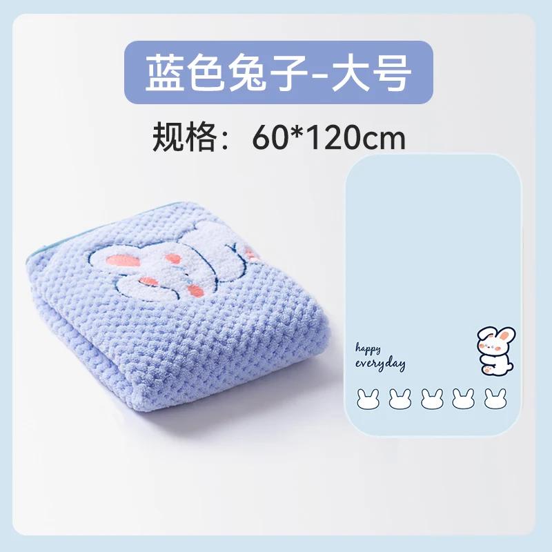 Pet Absorbent Towel for Dogs Bathing Special Bath Towel Super Absorbent Quick-drying Cat Bath Robe Bath Towel Pet Clean Supplies