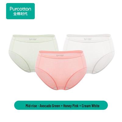 Women's 95% Cotton Mid/High Waist Briefs