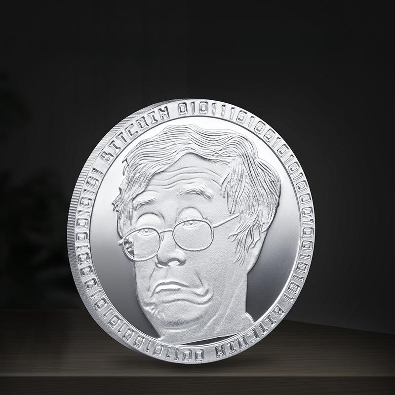 Bitcoin Virtual Coin Bitcoin Foreign Coin Customized Collection Commemorative Medal US Coin