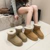Women's Fur Mouth Fashion Lightweight Soft Sole Winter Warm Fur One Snow Boots Padded Lined Non-slip Casual Sports Cotton Boots