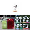 Snoopy Pvc Collectible Figures With Cute Cartoon Design For Kids And Fans