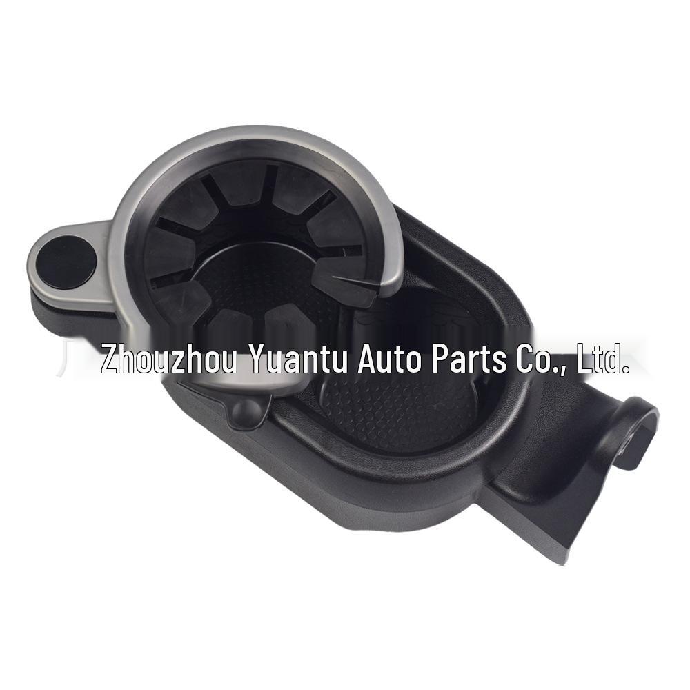 

Mercedes-Benz Smart451 Center Console Cup Holder Armrest