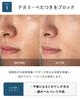 Powder for Men Shine Face Undetectable Loose Powder [BILD] Shine-Preventing [Long-Lasting Prevention] Smooth, Clean, Sebum-Controlling Powder,