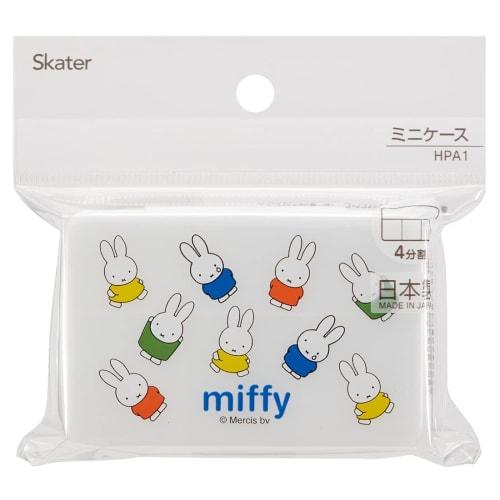 Skater Mini Case Accessory Case Supplement Medicine Holder Miffy 21 Made in Japan HPA1-A