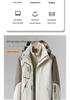 Unisex 3-in-1 Outdoor Climbing Suit for Tibet: Waterproof, Windproof Jacket with Removable Fleece Liner