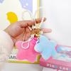 Star Shaped Cellphone Strap Colorful Phone Chain Handmade Five-Pointed Star Keyring Keychains Ornament for Wallet