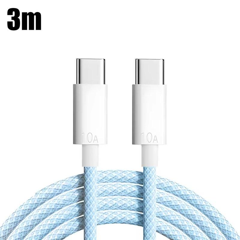 120W 10A Fast Charger for IPhone17 16 15 Pro Max USB Type C Charger Cable for Xiaomi Huawei Samsung Dual Type C Data Transfer Line