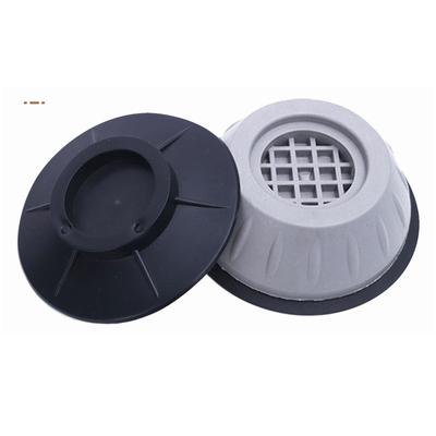 Anti Vibration Pads Washing Machine Silent Rubber Feet Refrigerator Base Fixed