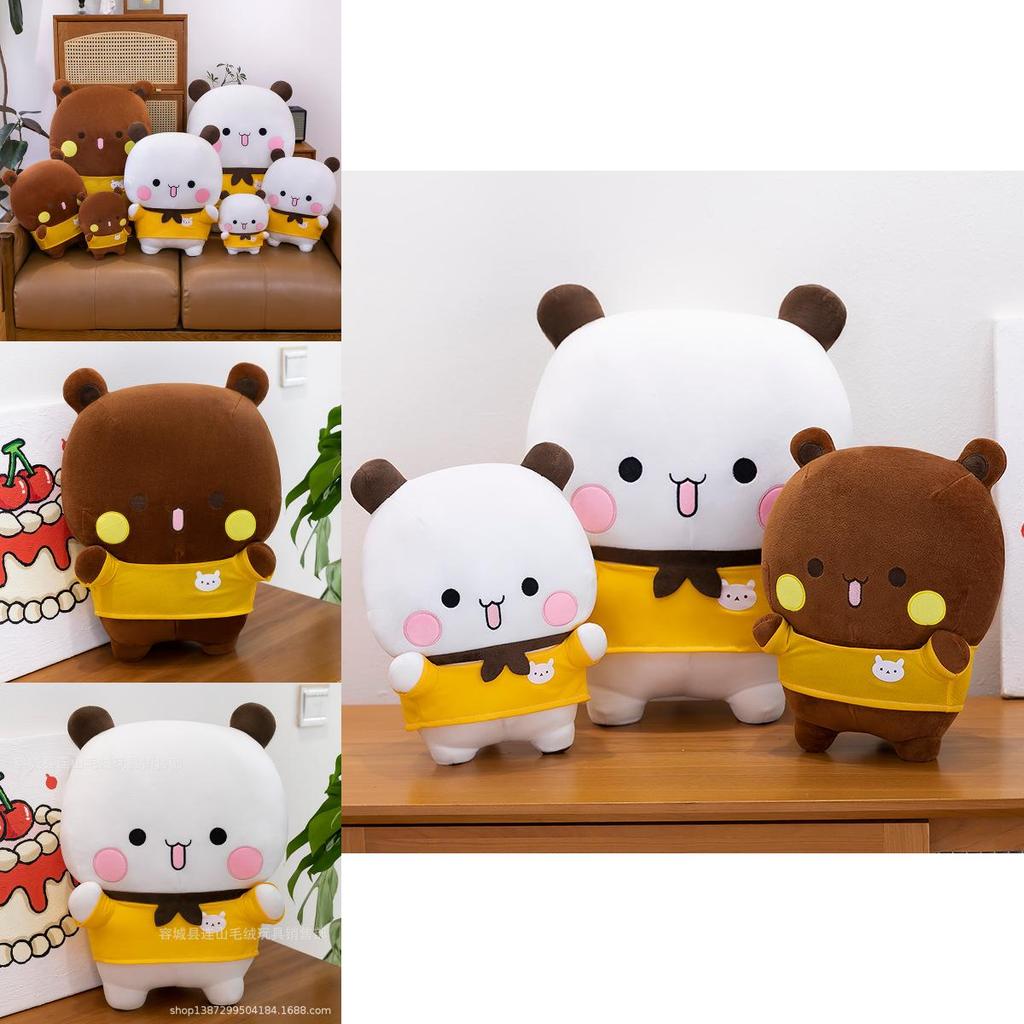 Adorable New Plush Bear Pillow Toy Soft And Cuddly Stuffed Animal For Kids