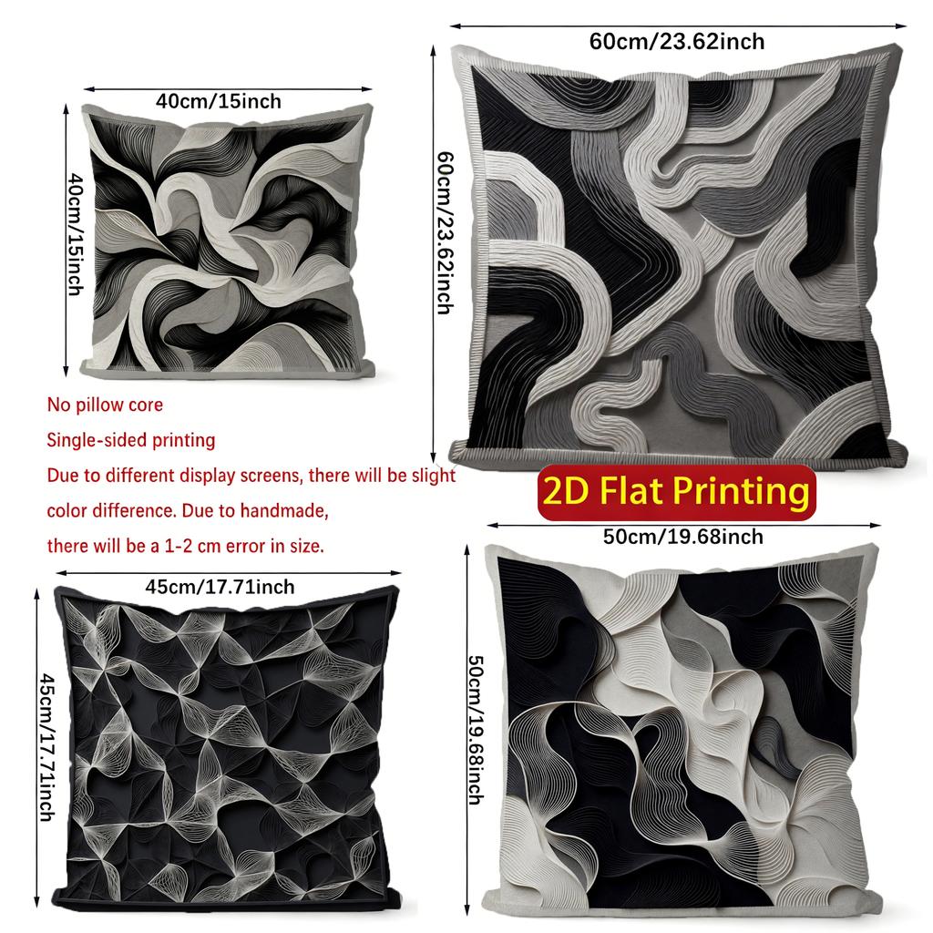 2D Modern Abstract Wave Pattern Digital Pillow Covers Pattern Cushion Cover Suitable For Sofa Bedroom Car Pillow Cover