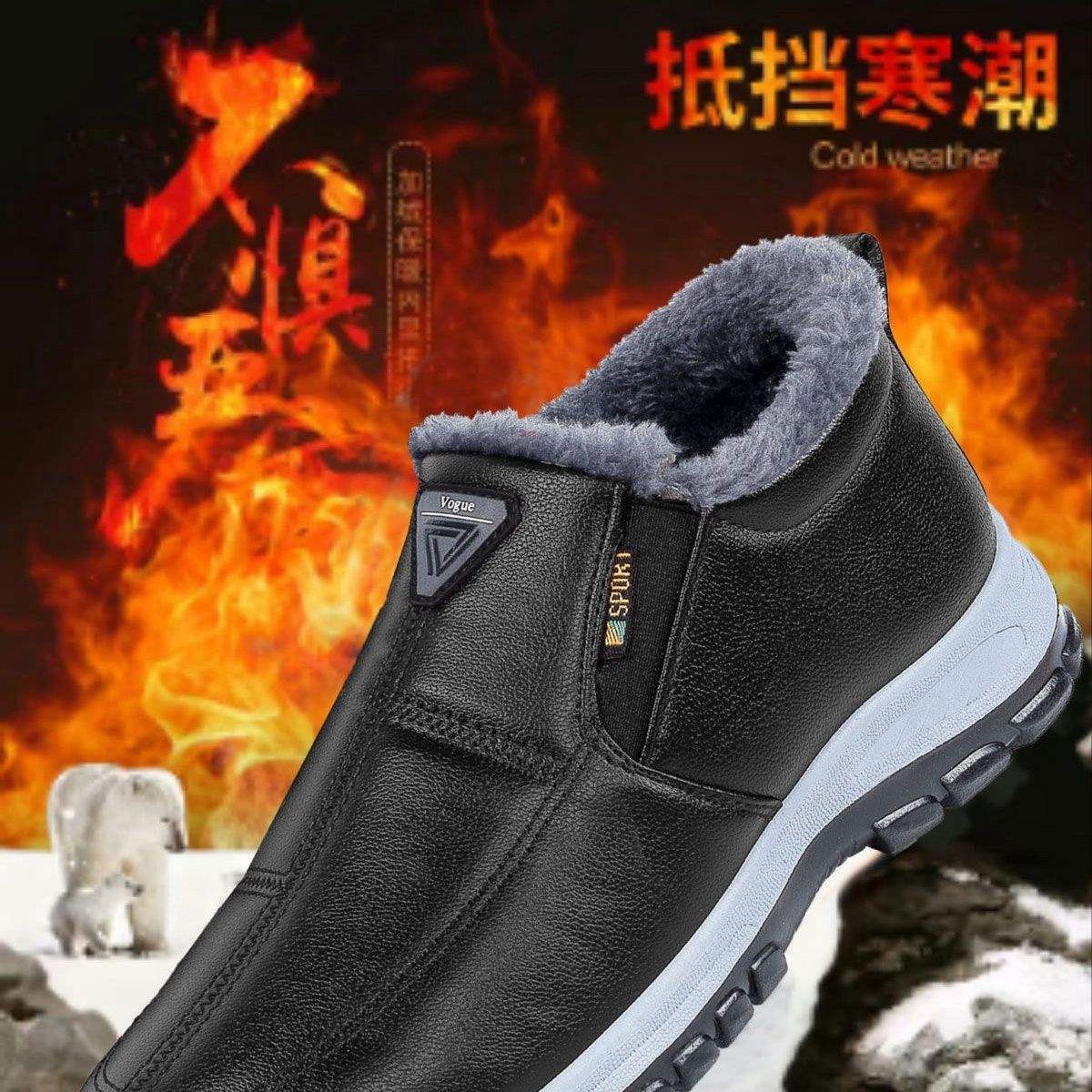

Winter leather waterproof and non-slip thick-soled cloth shoes cotton shoes old north dad middle-aged and elderly velvet warm thickened cotton boots 44 темно-коричневого кольору