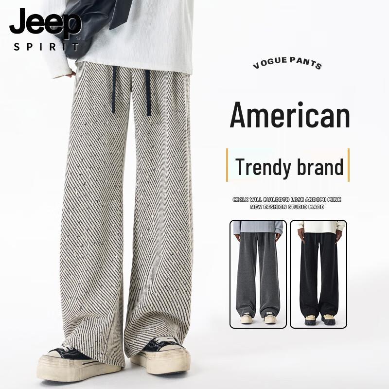

JEEP SPIRIT Men s Loose Straight Thickened Casual Sweatpants 3XL