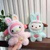 Cartoon Hello Kitty Bunny Cosplay Keychain Cute PVC Doll Doll Soft Fluffy Bag Pendant Ornament for Backpack Keyring Woman Gifts