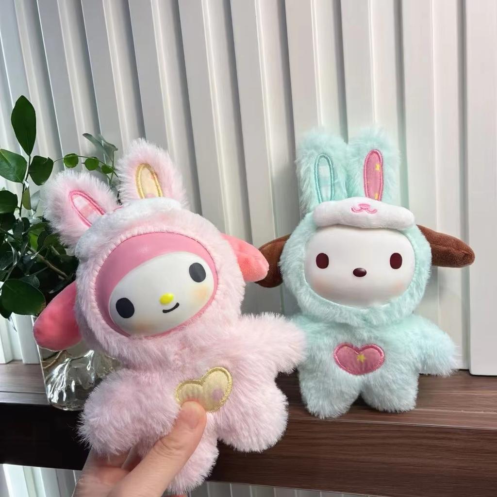 Cartoon Hello Kitty Bunny Cosplay Keychain Cute PVC Doll Doll Soft Fluffy Bag Pendant Ornament for Backpack Keyring Woman Gifts