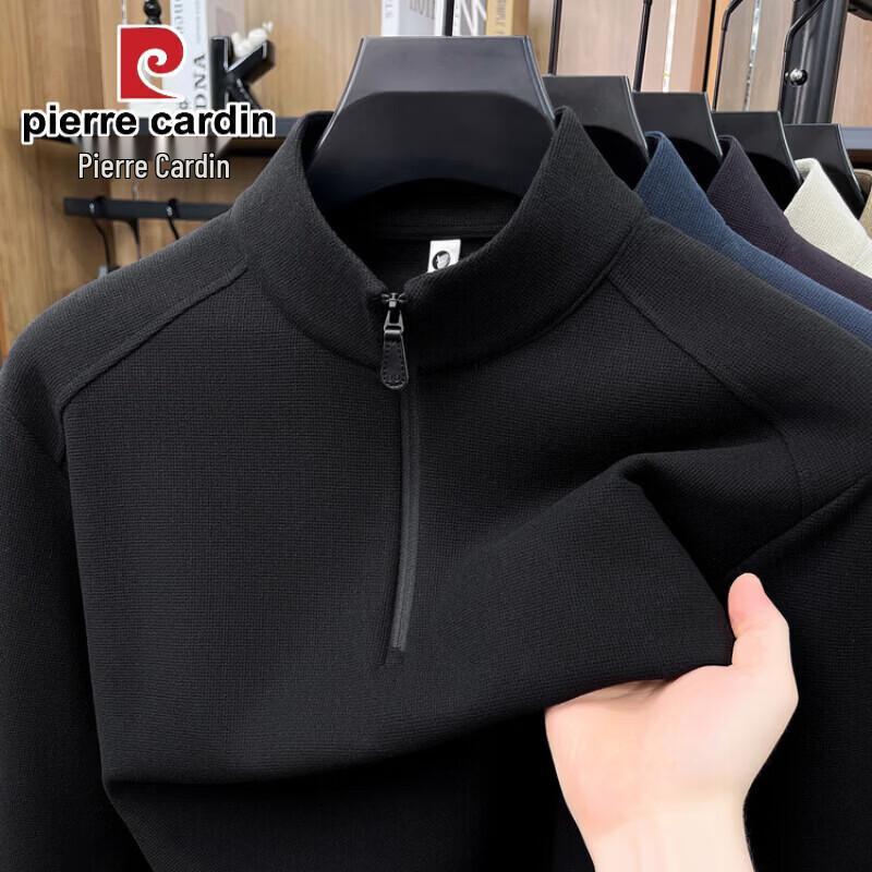 Pierre Cardin Men's Half-Zip Stand-Collar Sweatshirt