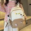 Schoolbag Japanese Ins Student Schoolbag Small Fresh and Sweet Contrasting Color Versatile Backpack Mori Girl Backpack Light