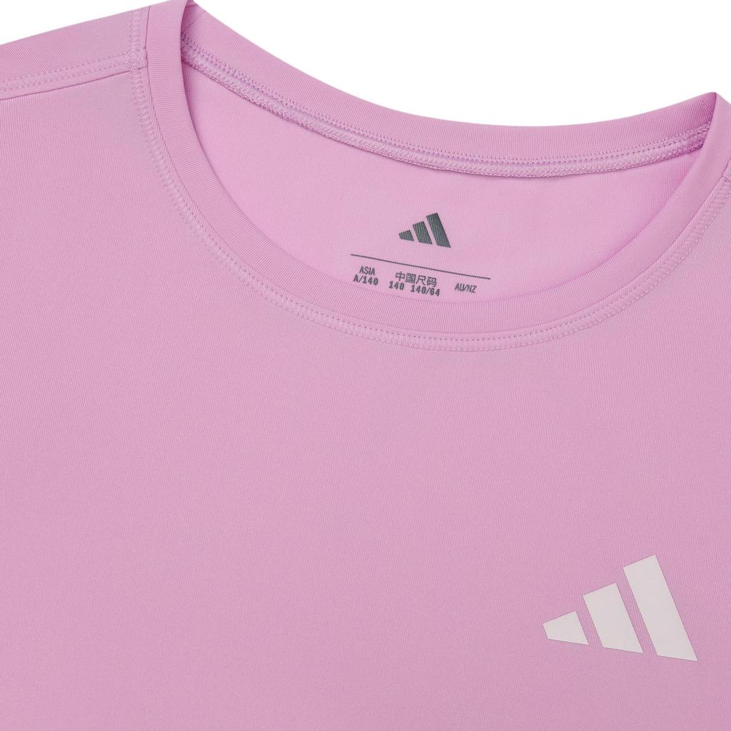 Adidas Sportswear T Shirt Blessing Light Purple Kids' KG3140