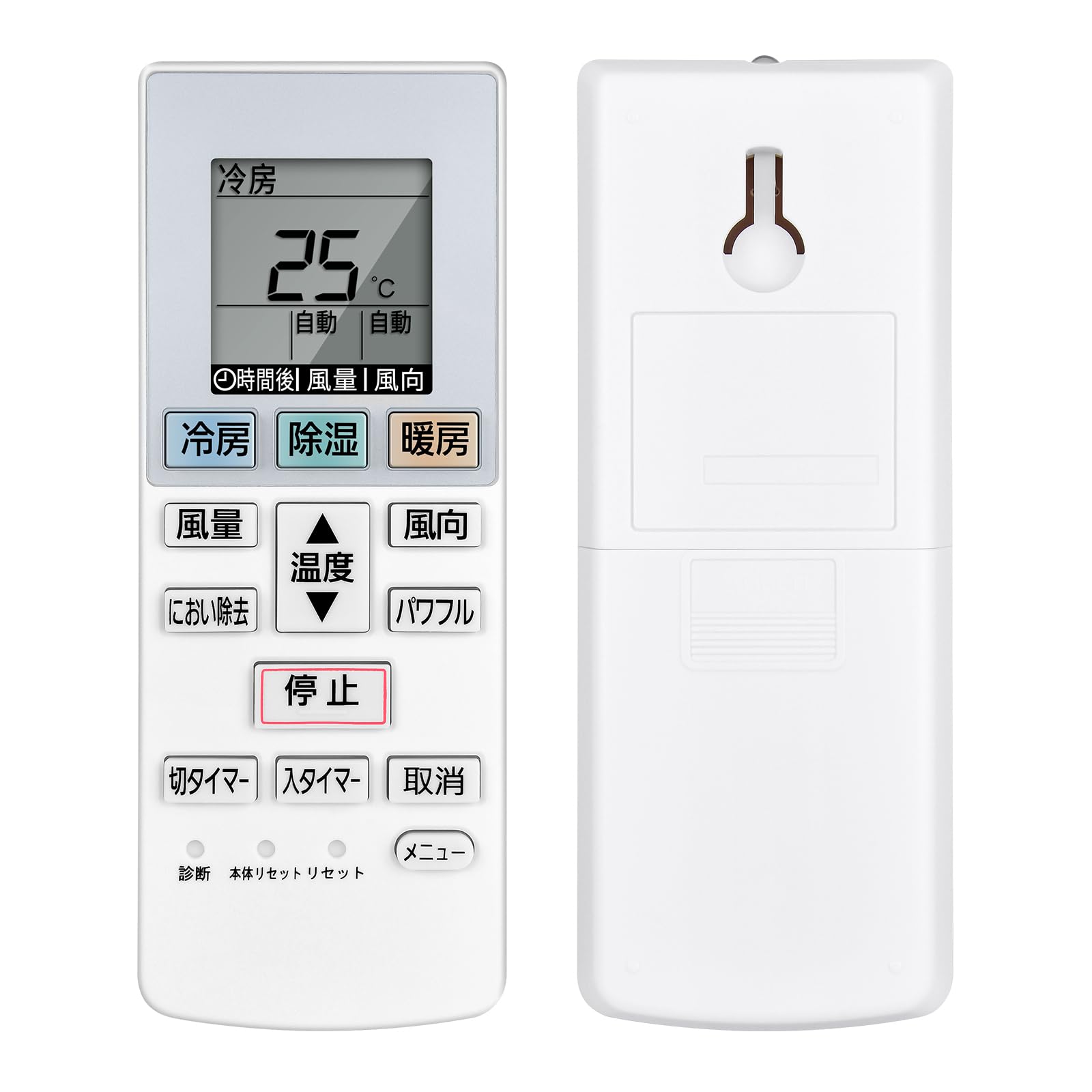 

Air conditioner remote control ACXA75C00660 for Panasonic Panasonic air conditioner remote control National remote control ACRA75C00670X