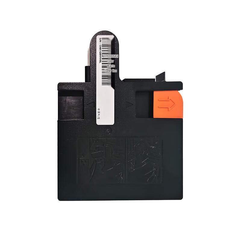 Guangdiantong WT-C3005KH Color Waste Toner Box for OEP3080CDN/MP3090CDN