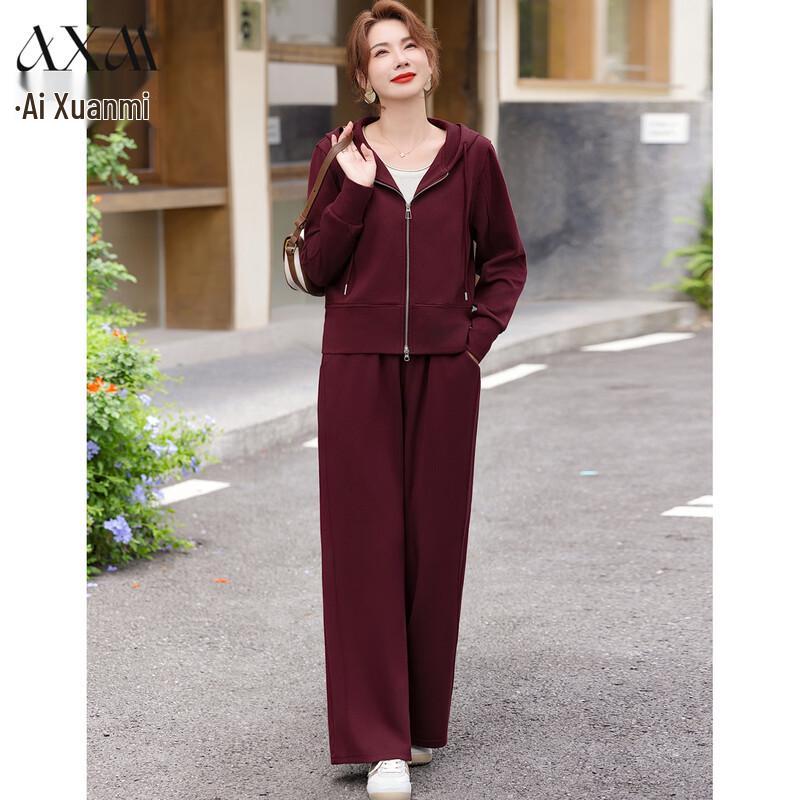 

AIXUANMI Women s Casual Hooded Sportswear Set 5XL