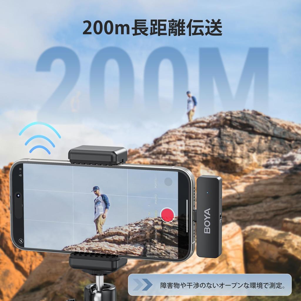 BOYA BY-V4U Wireless Lavalier Microphone 4 Users USB-C Noise Cancelling 200m Range 18H Battery Compact Clip-On for Vlogging Streaming Interviews Black