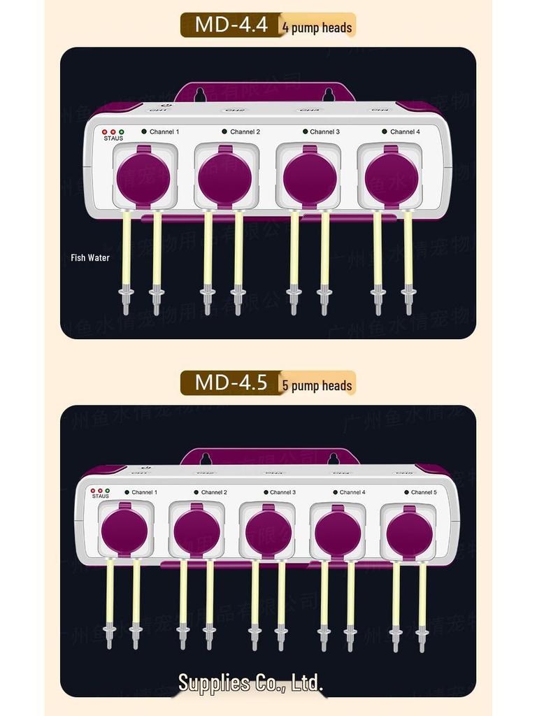 Smart Jebo Four-Head Silent Dosing Pump with Mobile Control - wfDOSER2.4 Compatible