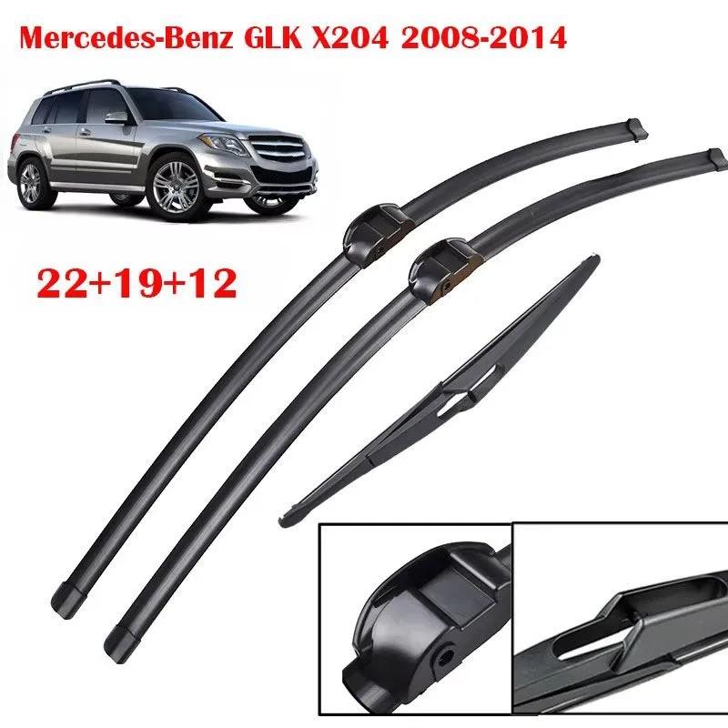3Pcs Front & Rear Windshield Wiper Blades Set 22 +19 +12  Dedicated Side Lock Connector for Luxury Compact SUV 2008-2014 чёрный