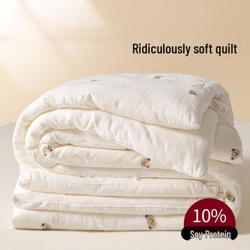 Edredom de Gaze de Camada Dupla de Fibra de Soja - Quente Inverno, Primavera/Outono, Edredom de Algodão Infantil e Inserção de Edredom Fresco de Verão