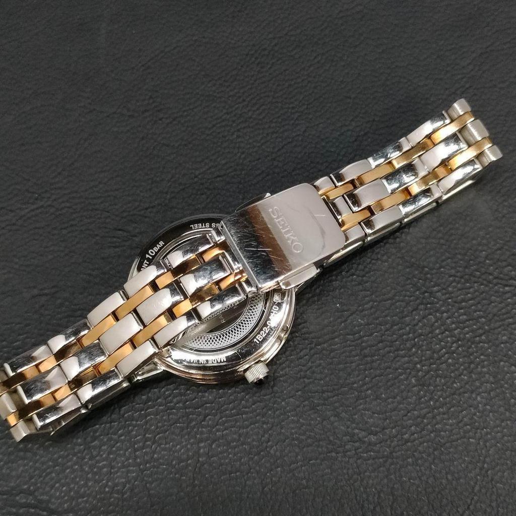 [USED] SEIKO Exceline White Gold Radio-Controlled Solar Watch