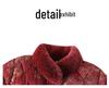 New Winter Cotton Jackets for Women & Grandmothers - Plus Velvet, Warm, Thickened Styles
