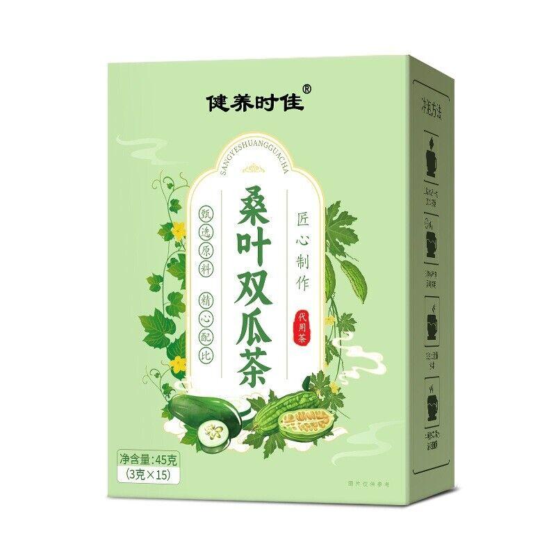 Premium Winter Melon Peel Organic Dried Herb Chinese Herbal Medicine Lotus Leaf